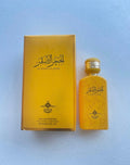 Al Khair Al Afsar