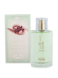 Choco Musk Pistachio by Al Rehab