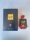 Rahaf by La Boutique