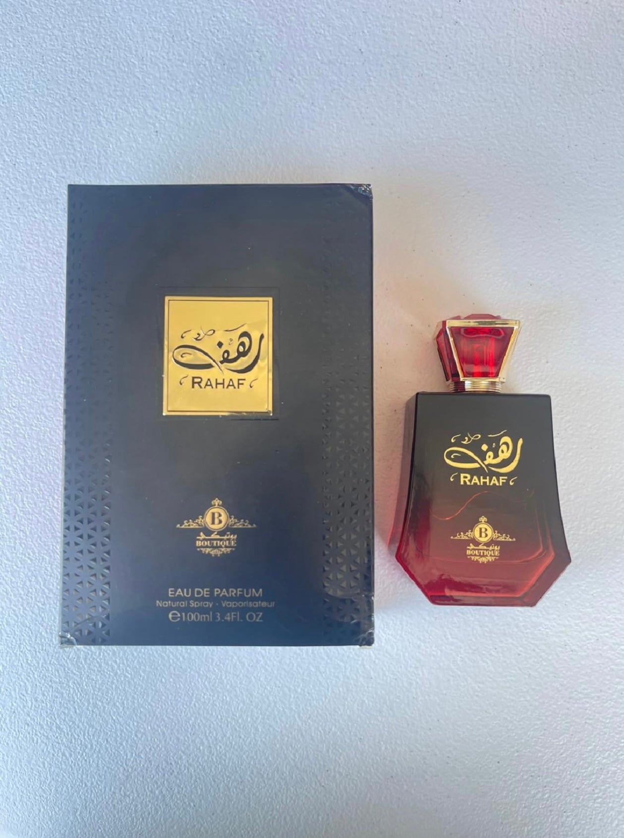 Rahaf by La Boutique